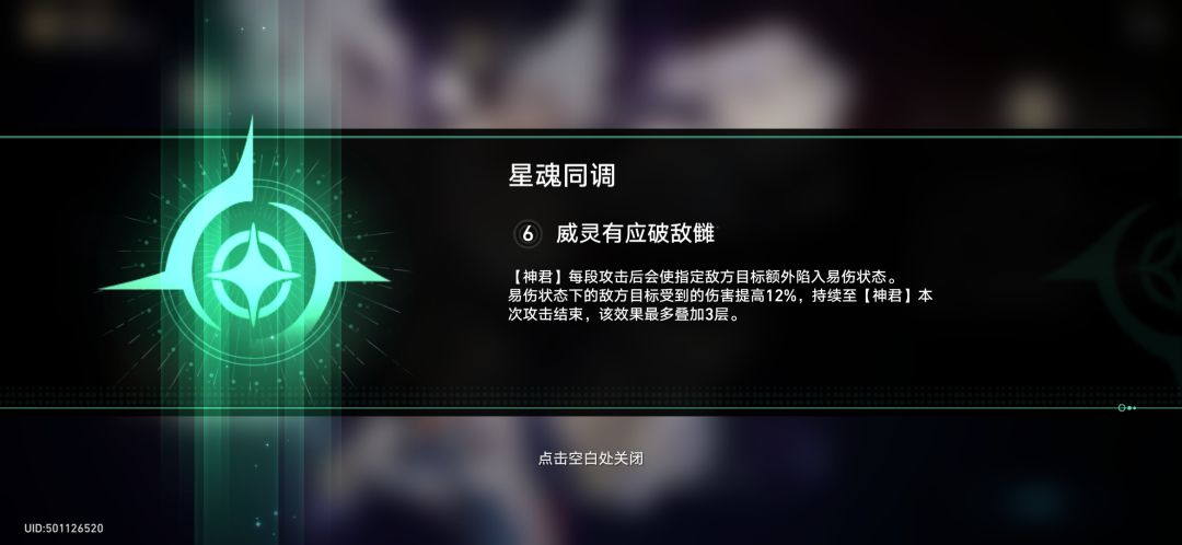 我和可可利亚三七开 3