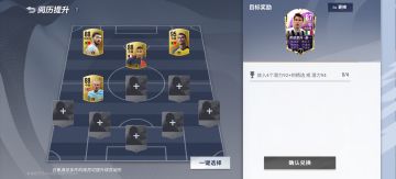 就凭这几点，可以退游了兄弟们