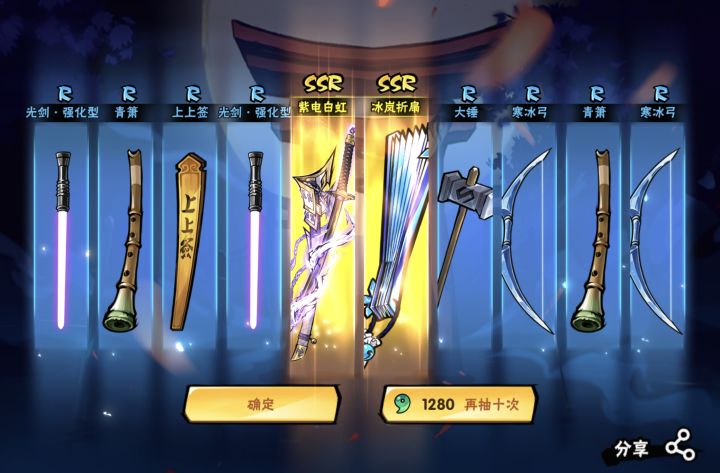 真是被资本做局了截图