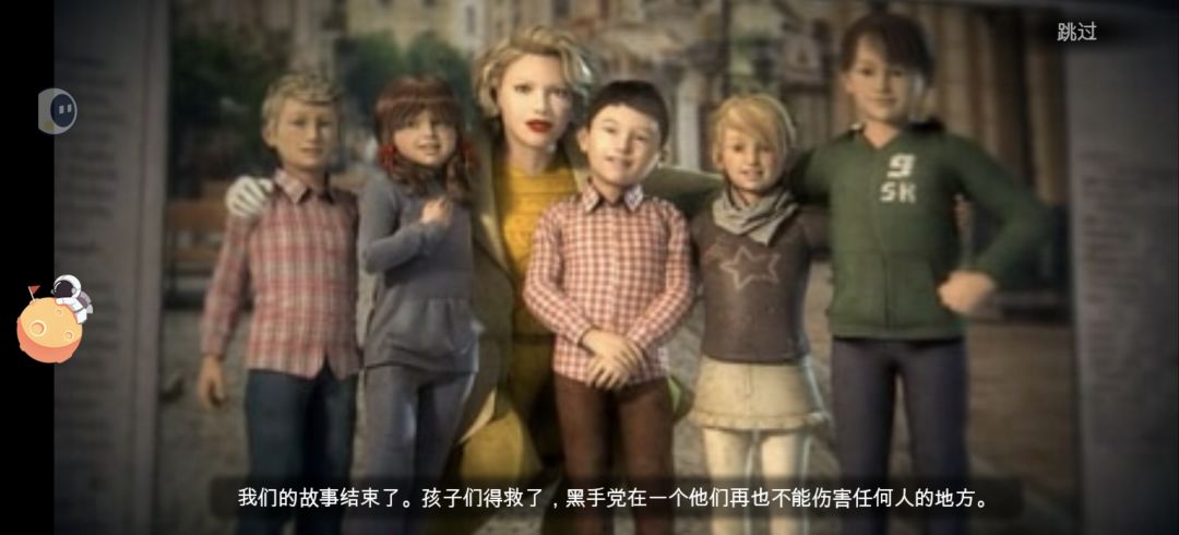 动态图片 1
