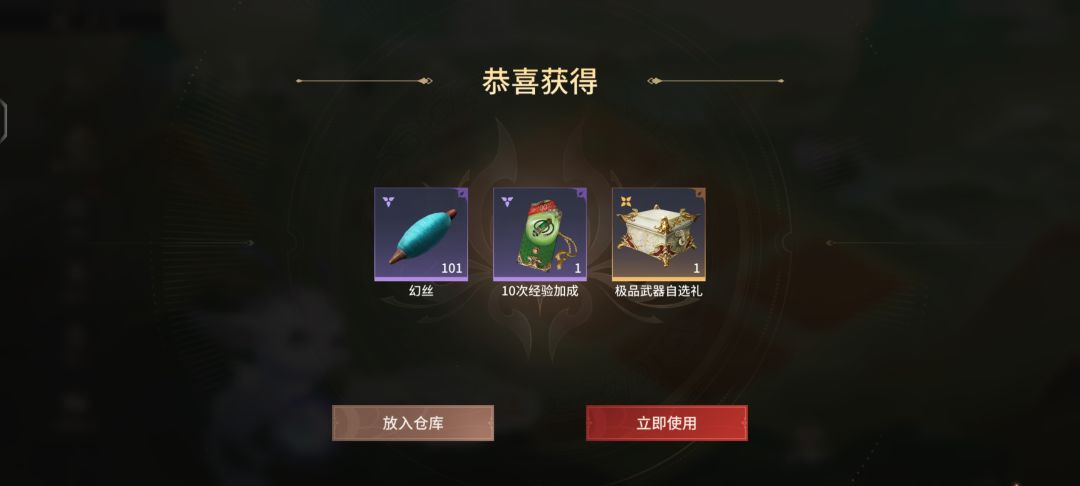 鸽们,白泽是真出货 1