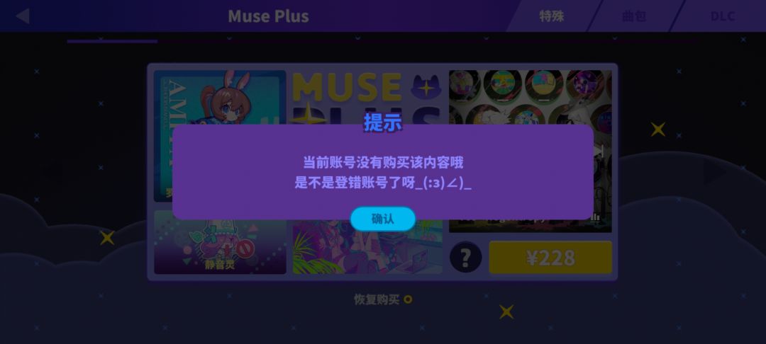 号没了。。。 2
