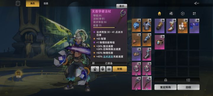 策划当个人吧截图