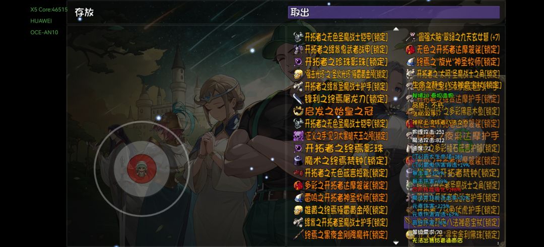 资源仓库 4