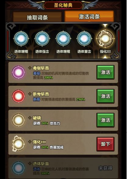 说什么好呢 1