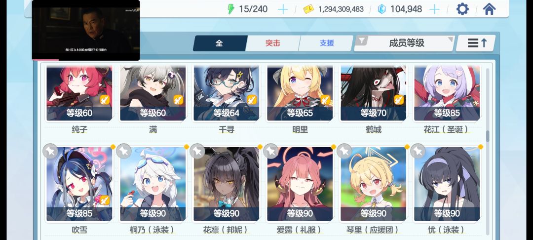 来大佬帮帮萌新 7