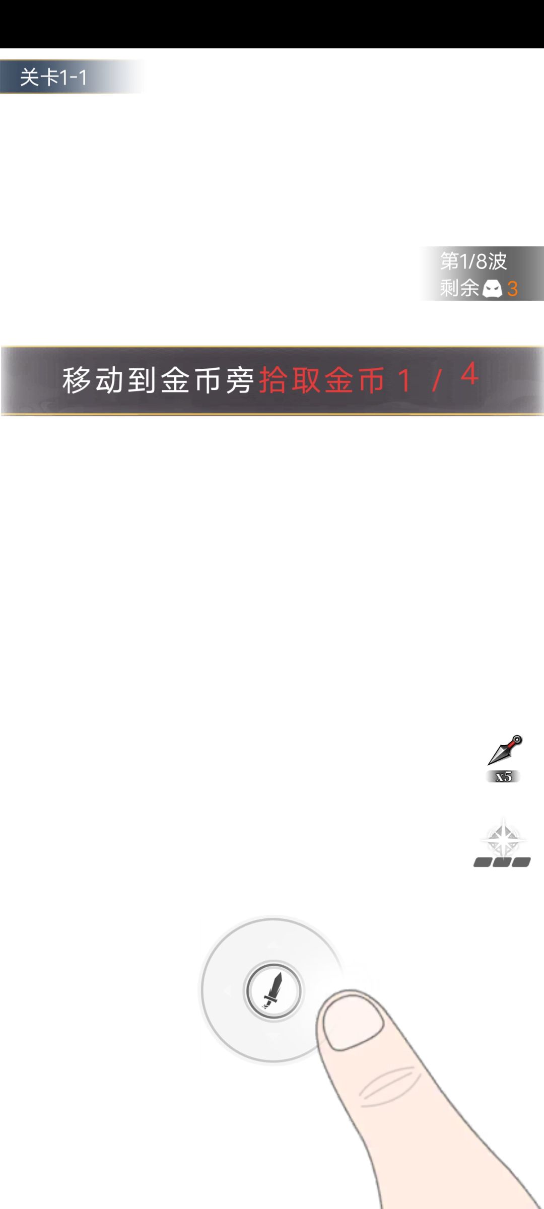炸了吗 1