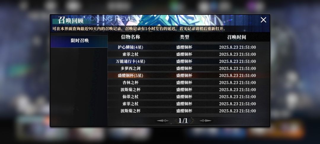 大佬们我这开局能玩吗? 2