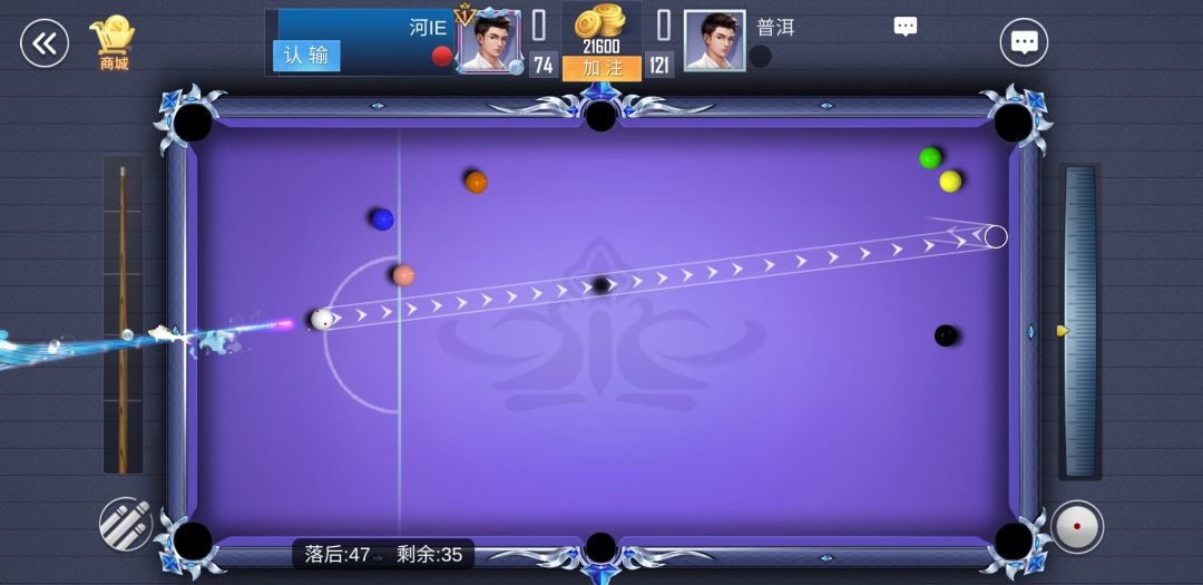 动态图片 2