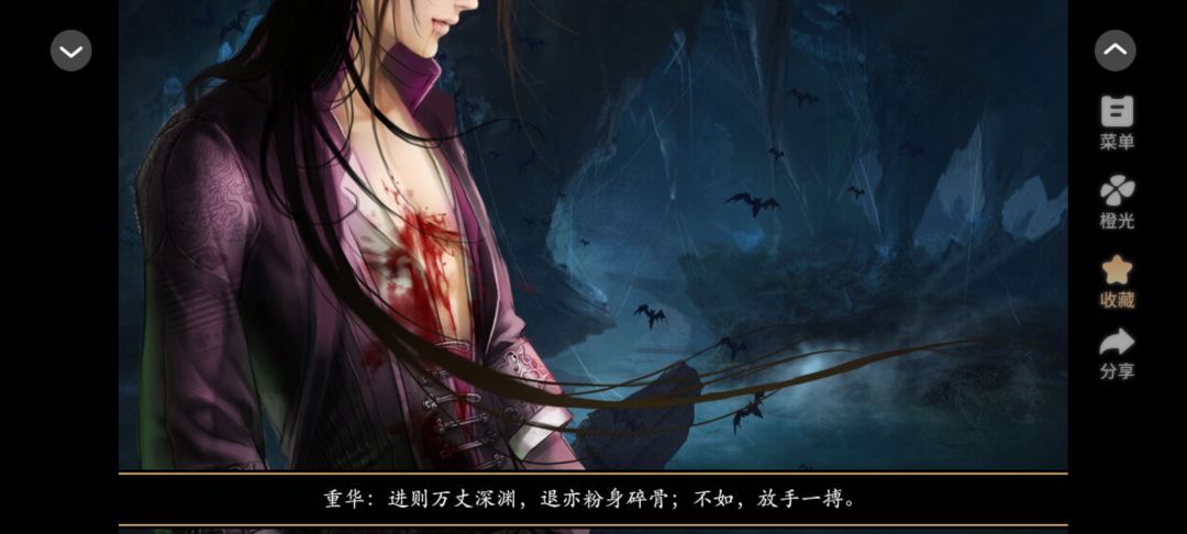 这种文笔好的作品真的一言难…… 2