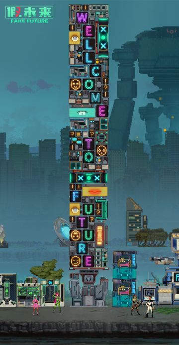 「建造科幻基地，欢迎来到“未来”！」