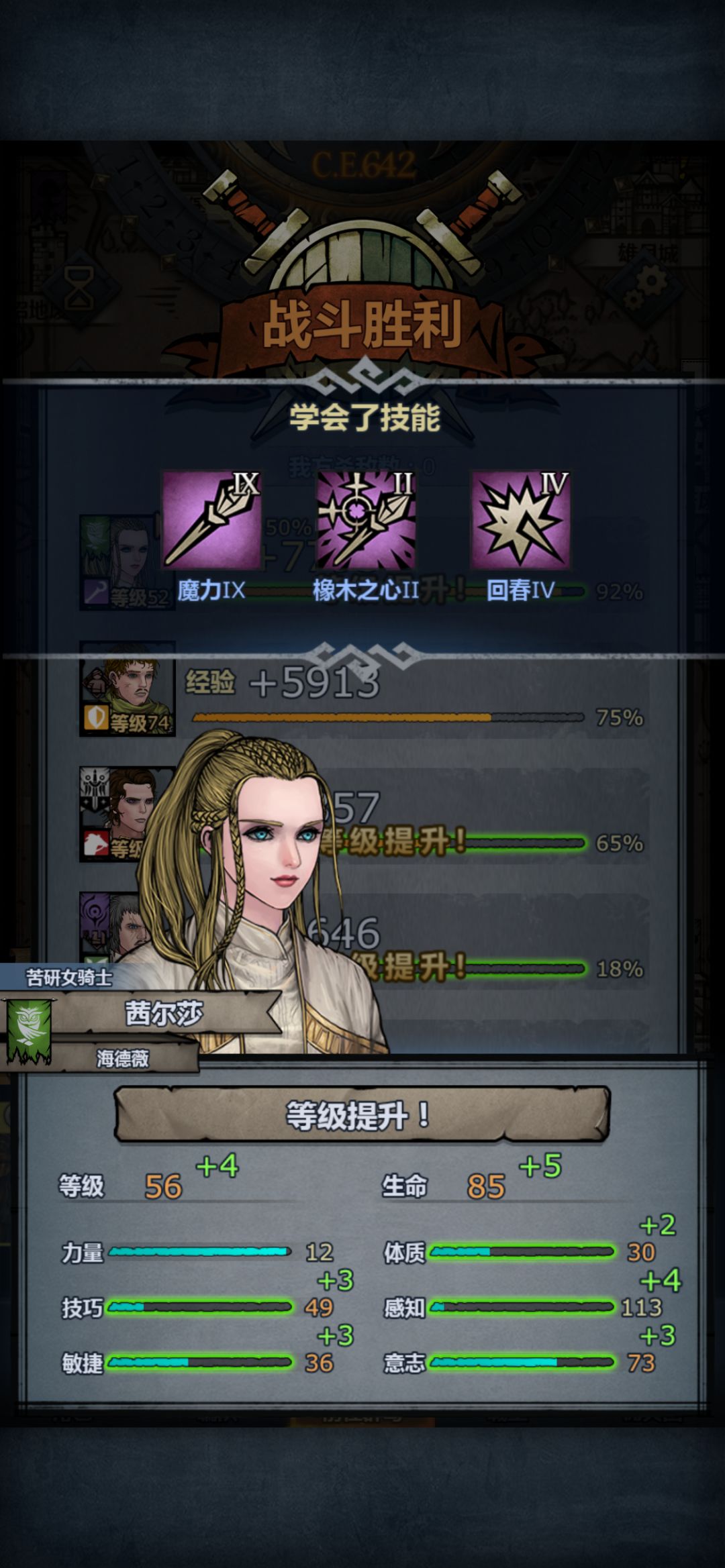 新号运气真的爆了 2
