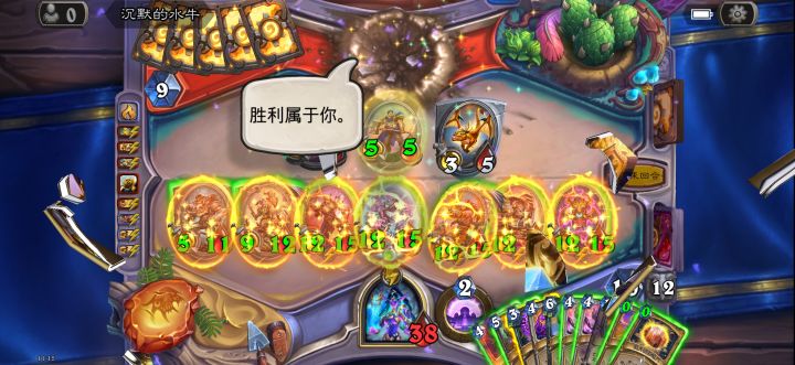 标准截图