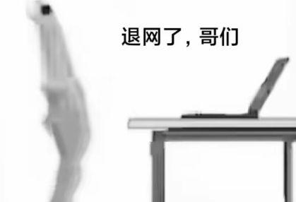 连续两天 3