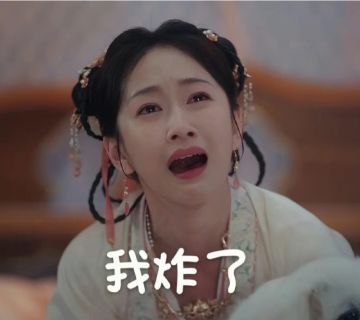 当你的手比你的脑子快时是什么体验