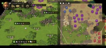 幻想剧本 守卫剑阁