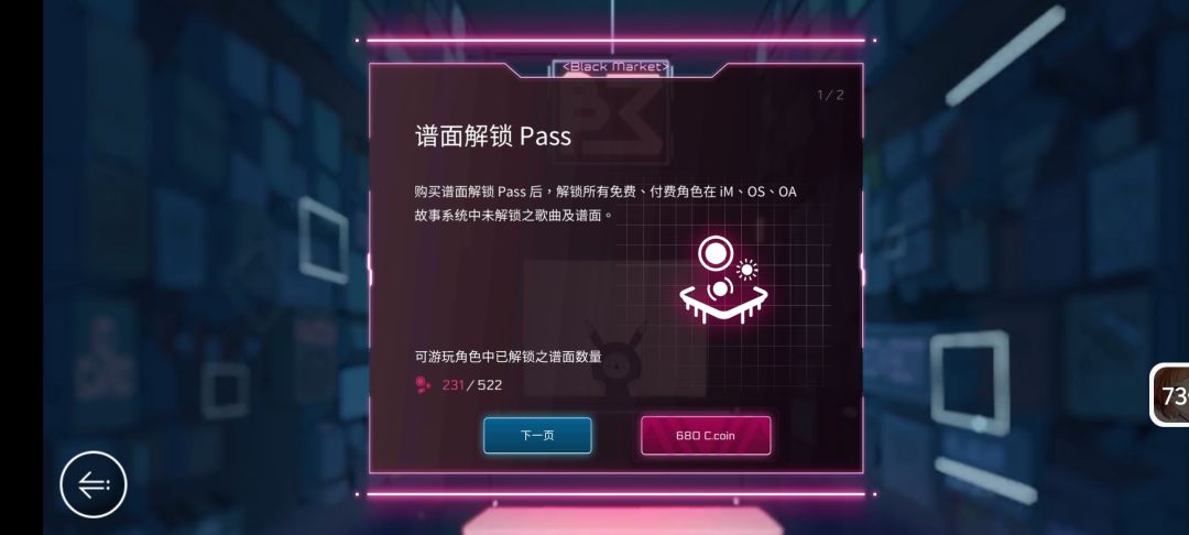 萌新提问 1