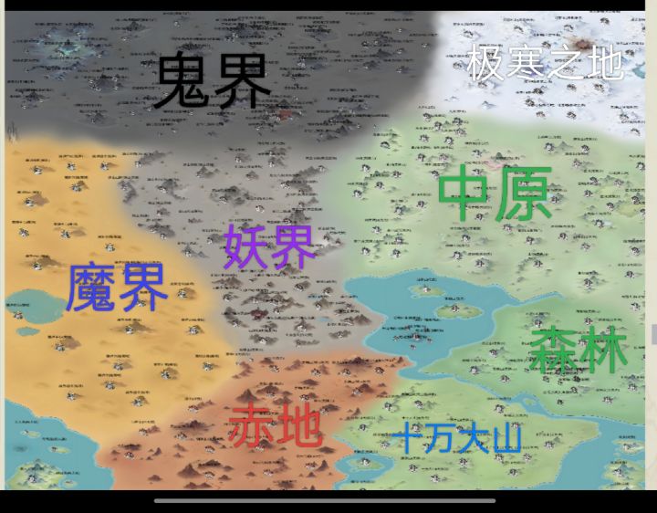 问题时间到截图