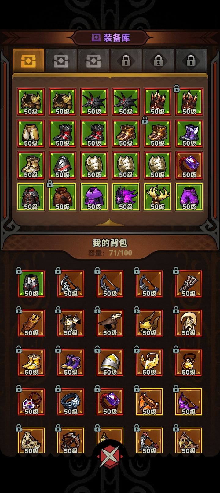 一套太古 2