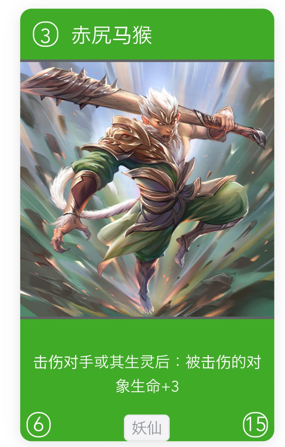 难看死啦！！！！！ 2