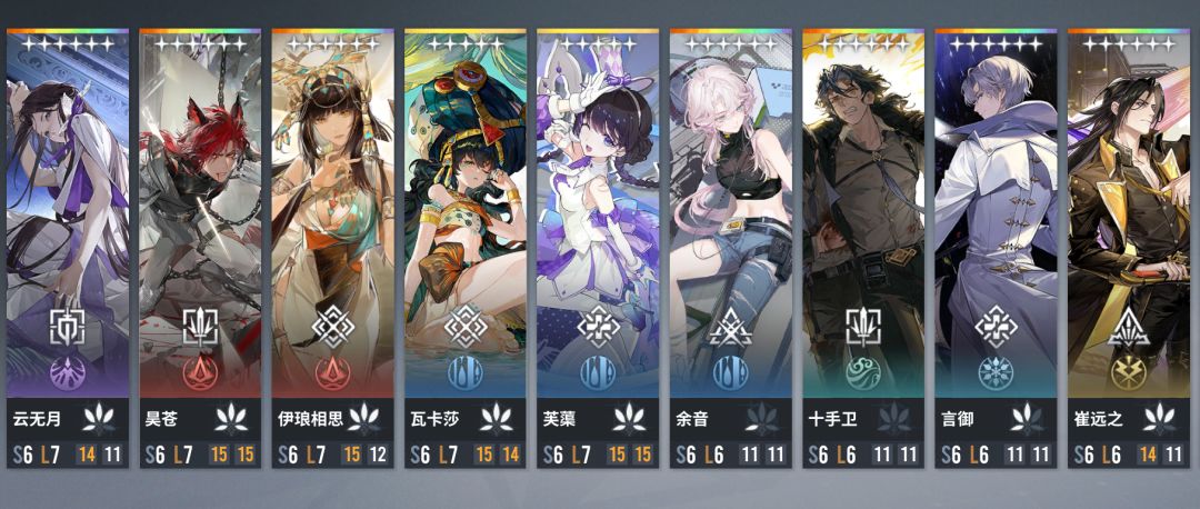 白荆回廊真好玩!! 3