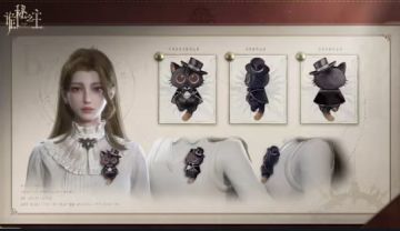 《诡秘之主》公测预约福利揭晓，四款限定藏品免费领取