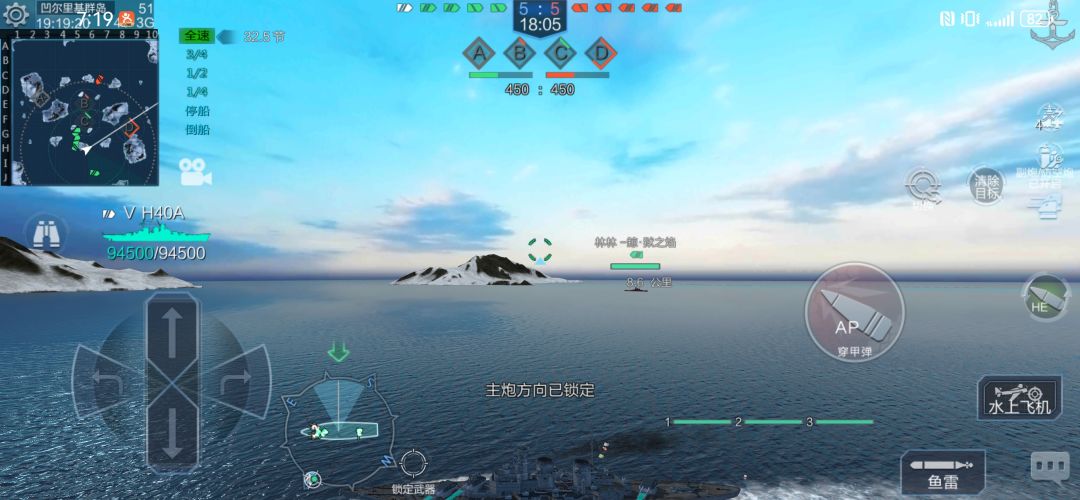 我们大和玩家太有实力了 1