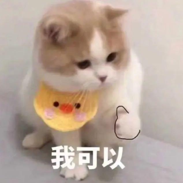 赛季模式的逃跑刷副本bug现在还能用嘛 1