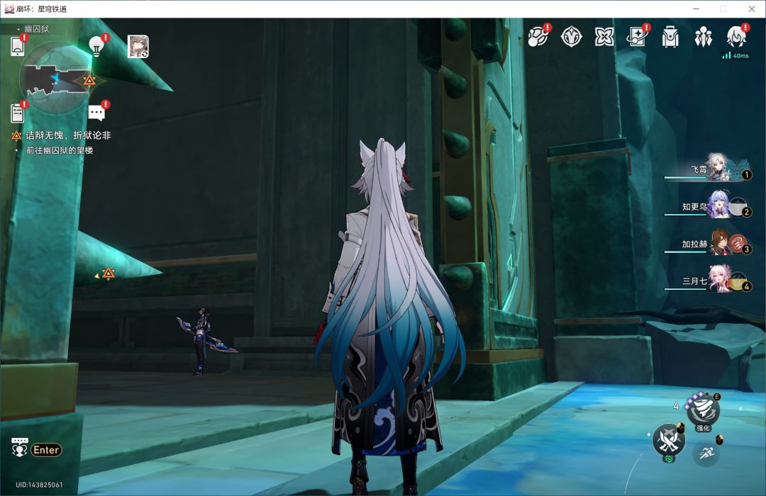 萌新 1