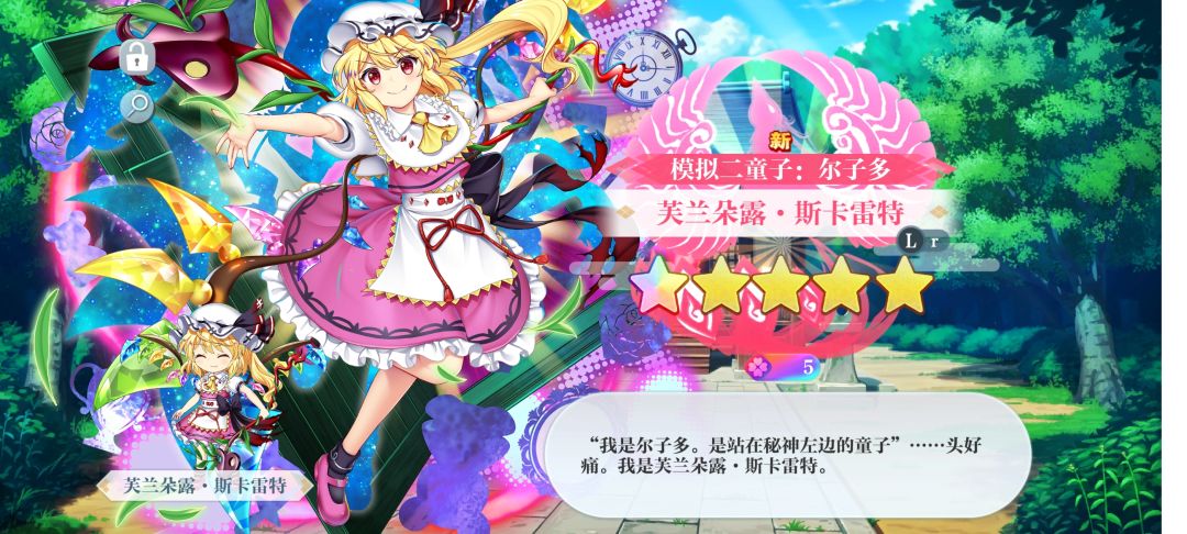 赌狗至上 1
