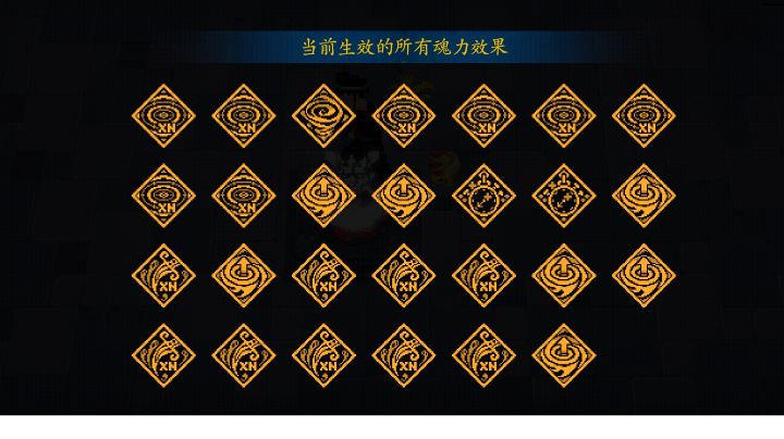 就是刷截图