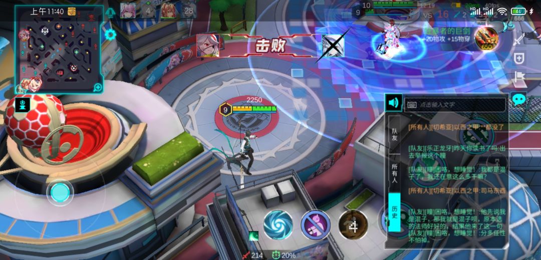 管还是不管 3