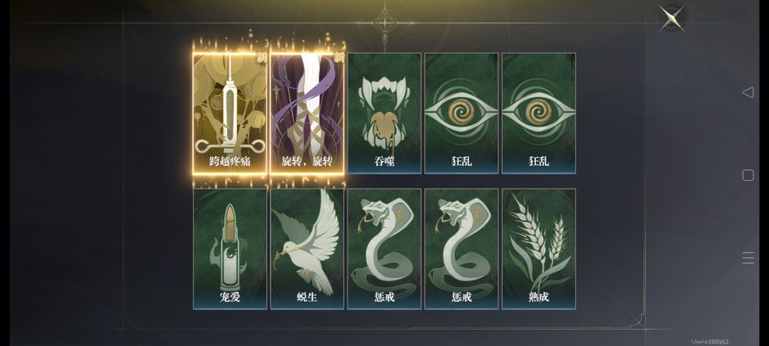 晒欧预警!!!! 3
