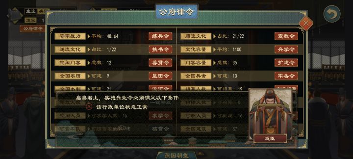 这是怎么回事,是不是bug啊截图
