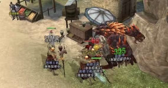 小小屠龙3D传奇合击版本，全新上线！ 2