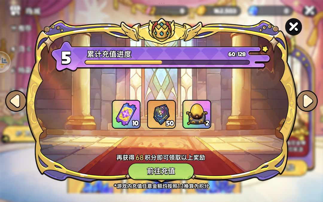 兄弟们这算什么水平 2