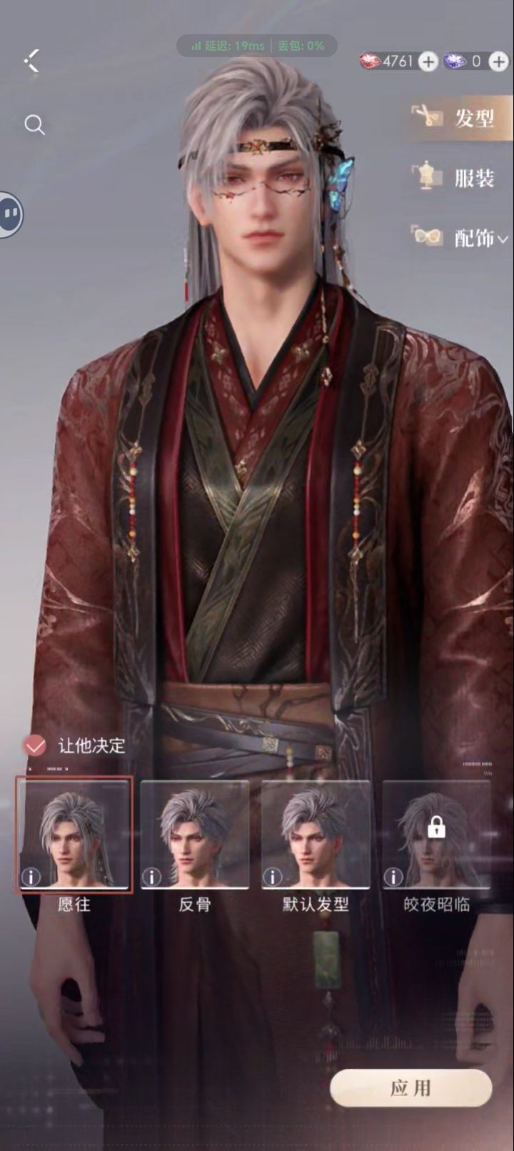 动态图片 10