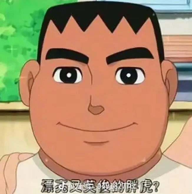 求教 1