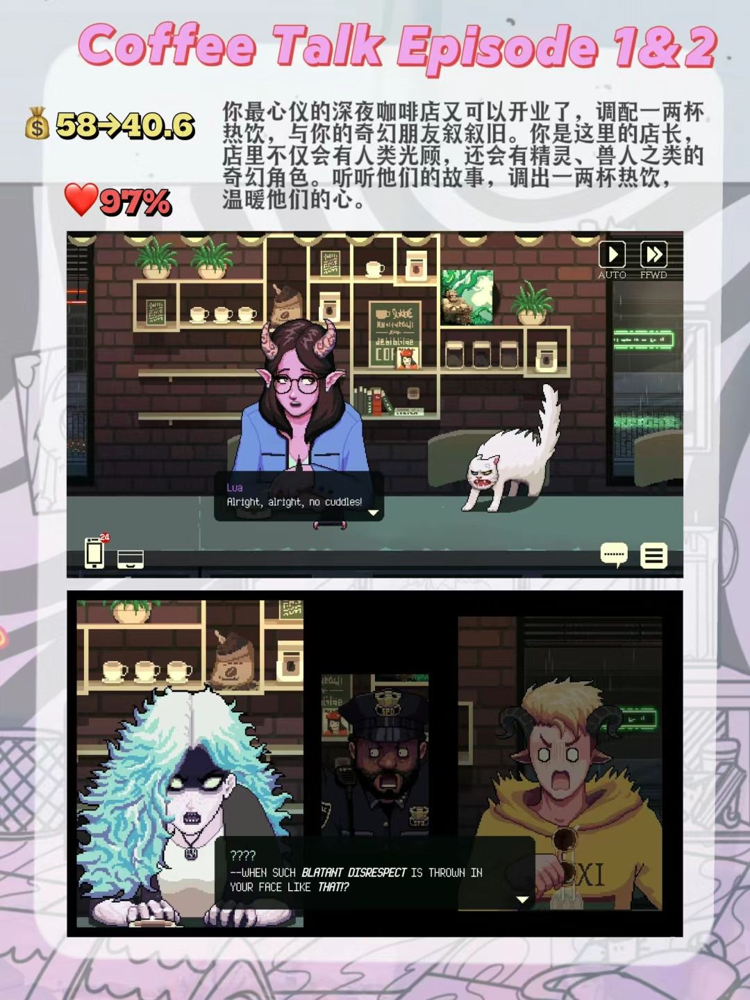 STEAM妇女节特卖❓女性领导工作室游戏安利❗️ 3