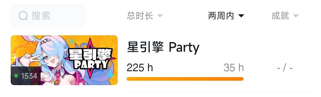 槽点过多的测试 5