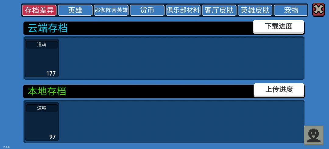 电吹风出货了 2