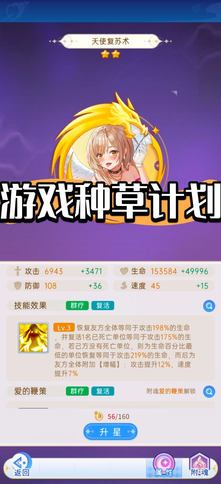 245三只 2