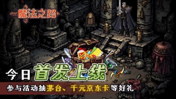 已结束|还吃？抽奖来啦！堪比昆仑甘露的飞天茅台免费抽！