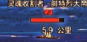 模型 2