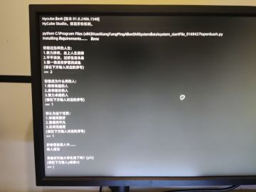 重生之我在“H大”逆袭做卷王