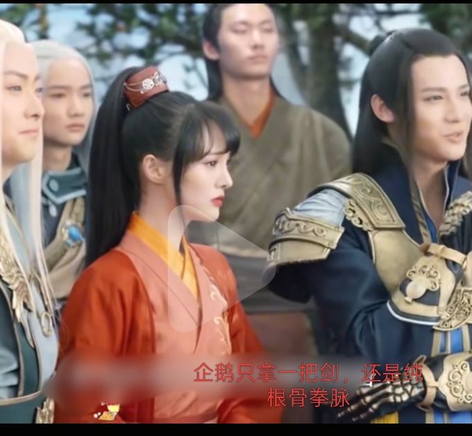 理性分析，截图
