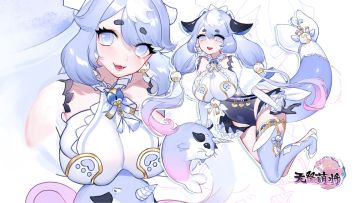 夏季攻略王征集赛火热启动