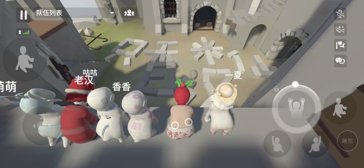 最后纪念一下吧截图
