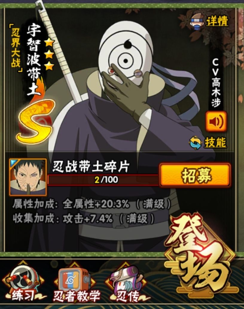 地狱笑话 3