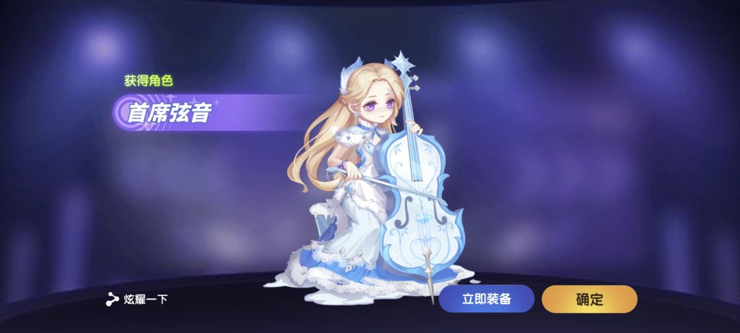 我是第一人吗哈哈哈哈 2